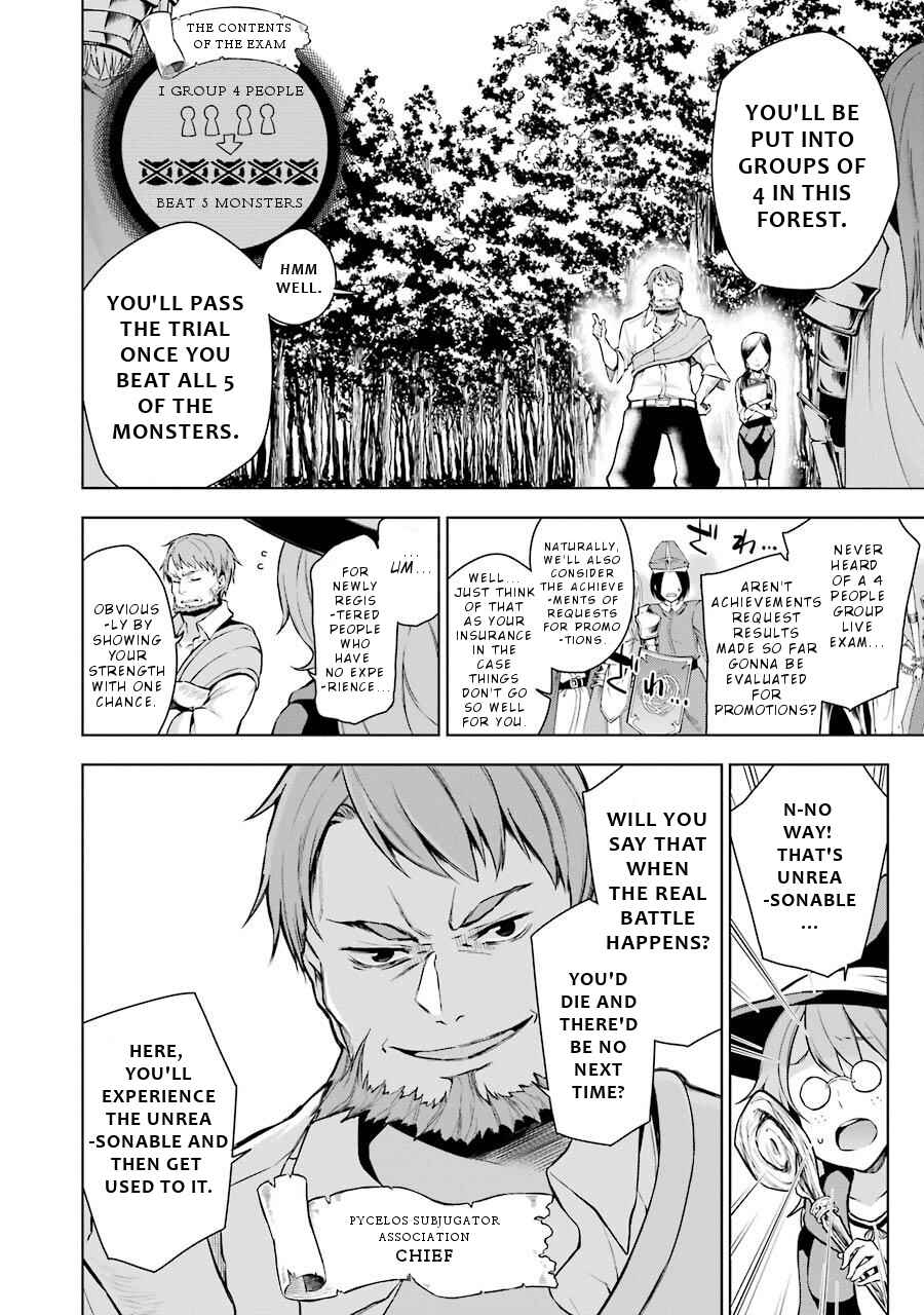 Page 5 Chapter 6 Isekai de Saikyou no Tsue ni Tensei shita Ore ga Iyagaru Shoujo wo Muriyari Mahou Shoujo ni P suru!