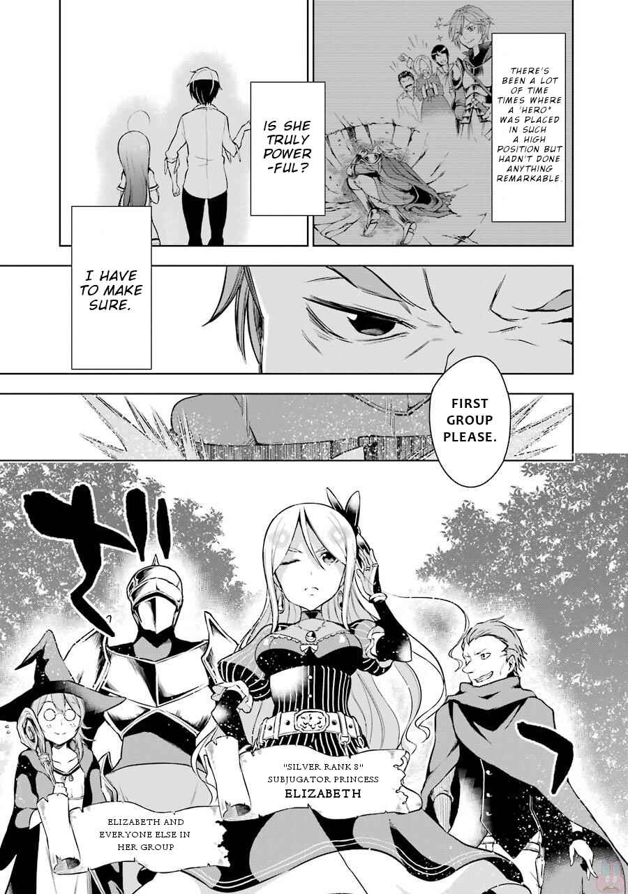 Page 8 Chapter 6 Isekai de Saikyou no Tsue ni Tensei shita Ore ga Iyagaru Shoujo wo Muriyari Mahou Shoujo ni P suru!