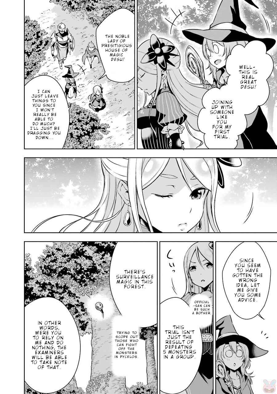 Page 9 Chapter 6 Isekai de Saikyou no Tsue ni Tensei shita Ore ga Iyagaru Shoujo wo Muriyari Mahou Shoujo ni P suru!