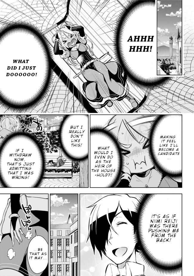 Page 16 Chapter 18 Isekai de Saikyou no Tsue ni Tensei shita Ore ga Iyagaru Shoujo wo Muriyari Mahou Shoujo ni P suru!