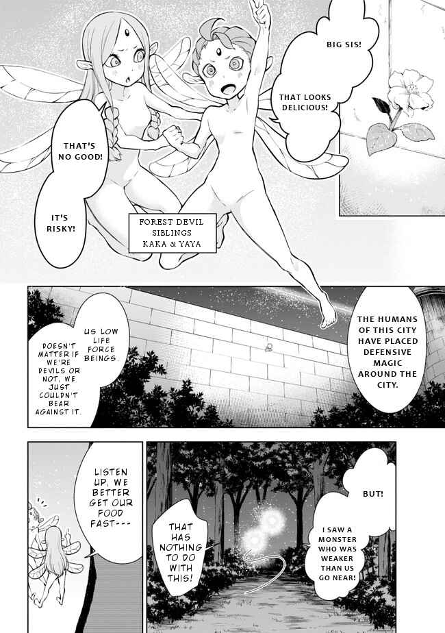 Page 19 Chapter 18 Isekai de Saikyou no Tsue ni Tensei shita Ore ga Iyagaru Shoujo wo Muriyari Mahou Shoujo ni P suru!