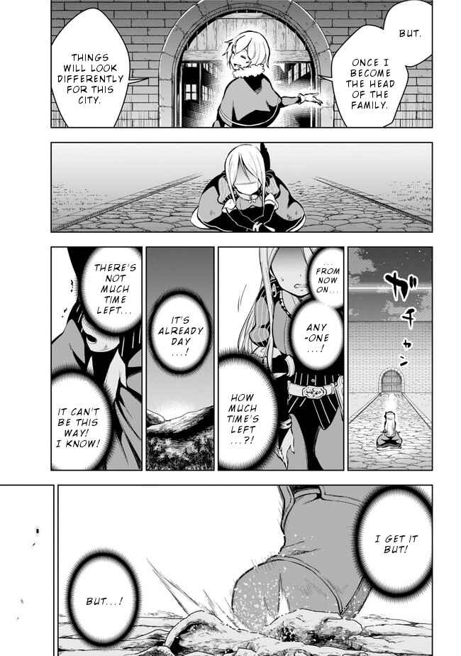 Page 26 Chapter 18 Isekai de Saikyou no Tsue ni Tensei shita Ore ga Iyagaru Shoujo wo Muriyari Mahou Shoujo ni P suru!