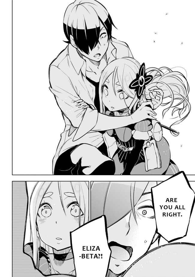 Page 27 Chapter 18 Isekai de Saikyou no Tsue ni Tensei shita Ore ga Iyagaru Shoujo wo Muriyari Mahou Shoujo ni P suru!