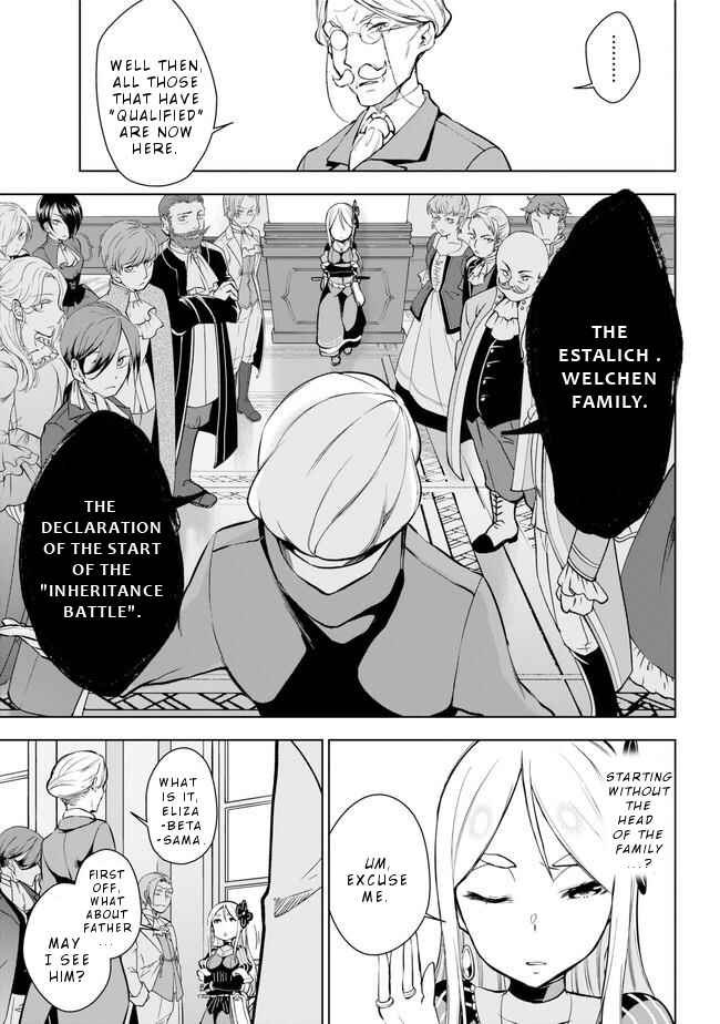 Page 6 Chapter 18 Isekai de Saikyou no Tsue ni Tensei shita Ore ga Iyagaru Shoujo wo Muriyari Mahou Shoujo ni P suru!