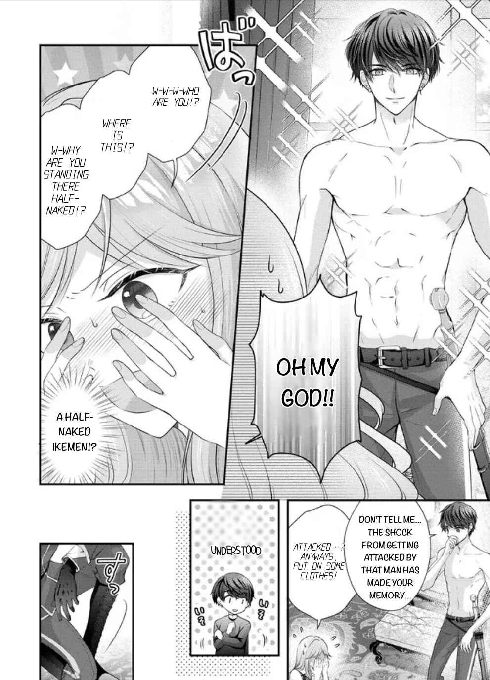 Page 4 Chapter 1.1 Hakyoku Yotei no Akujo no Hazu ga, Reitetsu Koushaku-sama ga Wakaretekuremasen!