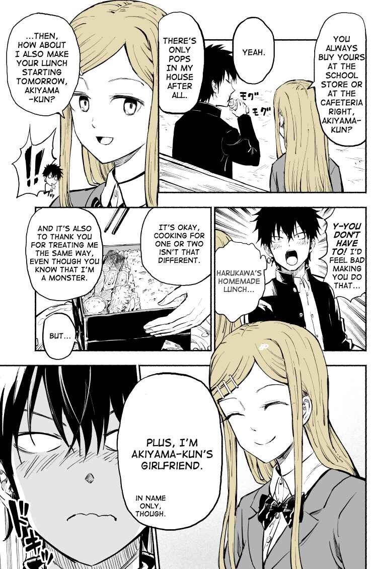 Page 2 Chapter 3 Ore no Kanojo ga Bakemono Datta