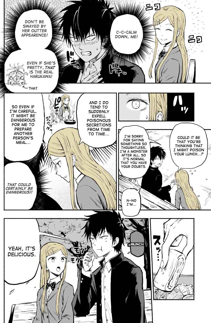 Page 3 Chapter 3 Ore no Kanojo ga Bakemono Datta