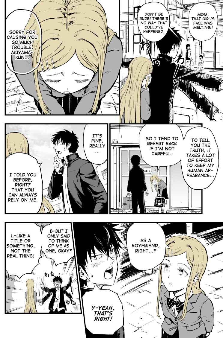 Page 3 Chapter 2 Ore no Kanojo ga Bakemono Datta