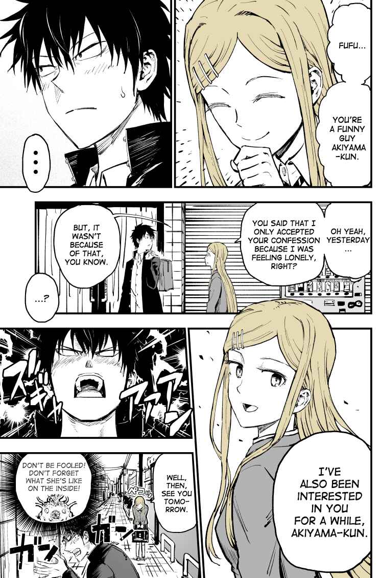 Page 4 Chapter 2 Ore no Kanojo ga Bakemono Datta