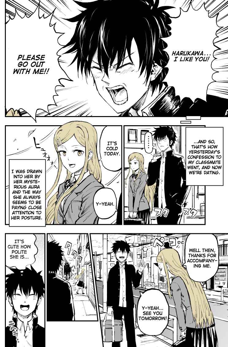 Page 1 Chapter 1 Ore no Kanojo ga Bakemono Datta