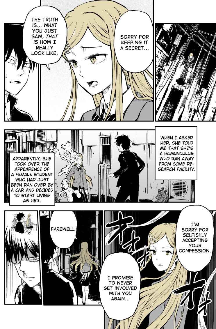 Page 3 Chapter 1 Ore no Kanojo ga Bakemono Datta