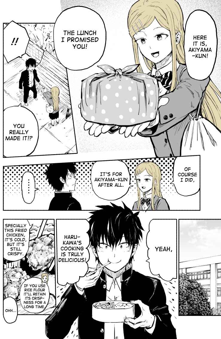 Page 1 Chapter 4 Ore no Kanojo ga Bakemono Datta