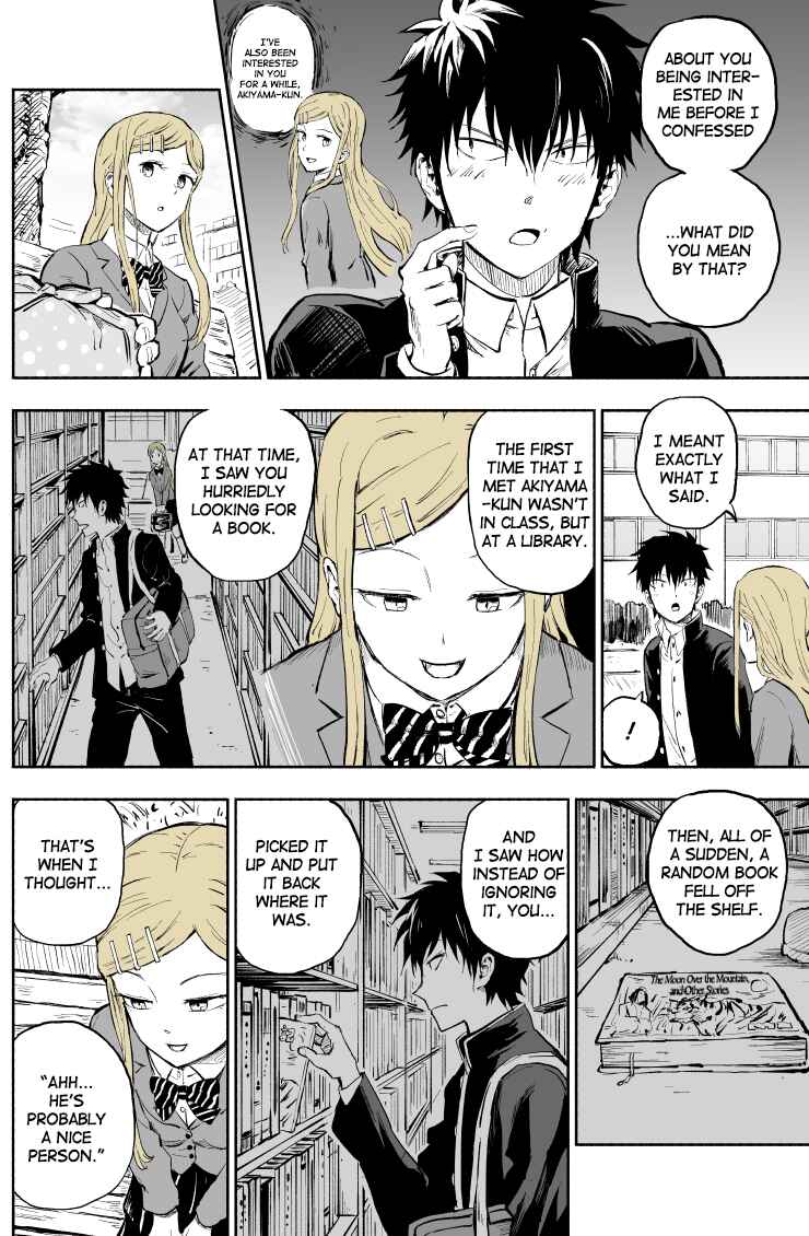 Page 3 Chapter 4 Ore no Kanojo ga Bakemono Datta