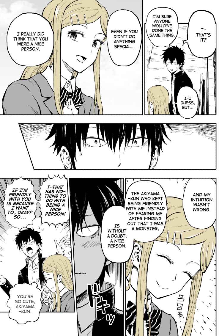 Page 4 Chapter 4 Ore no Kanojo ga Bakemono Datta