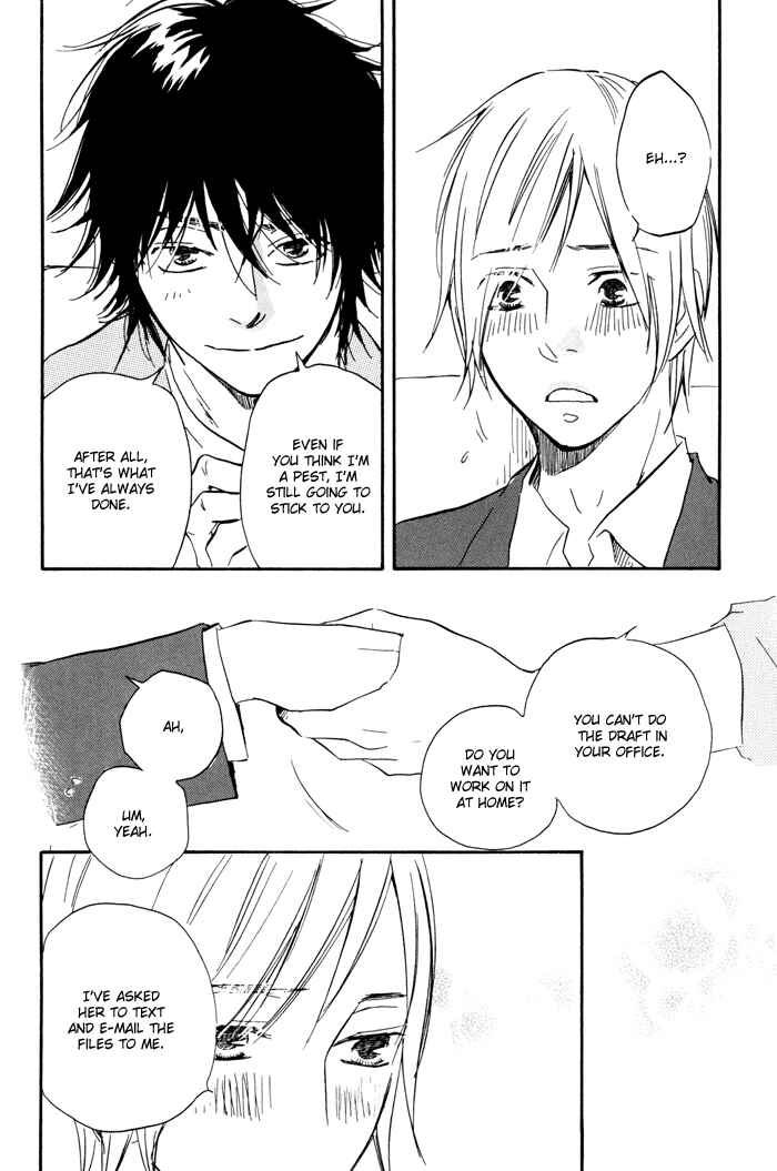 Page 17 Chapter 12 If Only I Held You That Day...