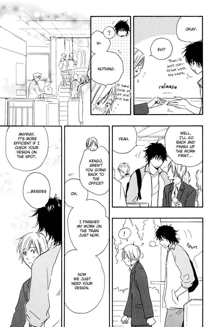 Page 18 Chapter 12 If Only I Held You That Day...