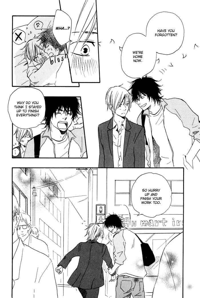 Page 19 Chapter 12 If Only I Held You That Day...
