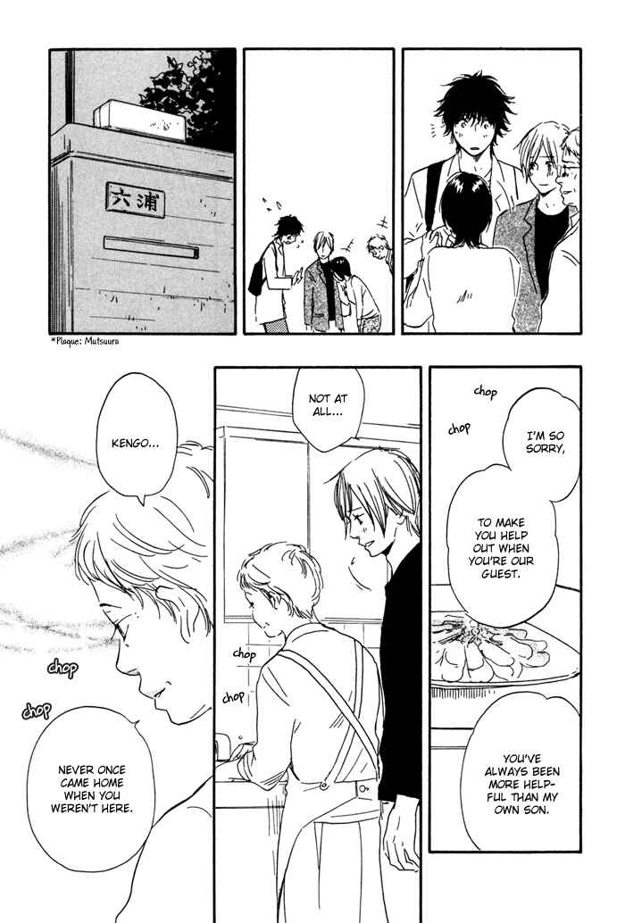 Page 28 Chapter 12 If Only I Held You That Day...