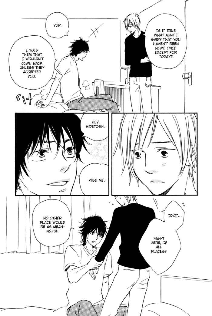 Page 30 Chapter 12 If Only I Held You That Day...