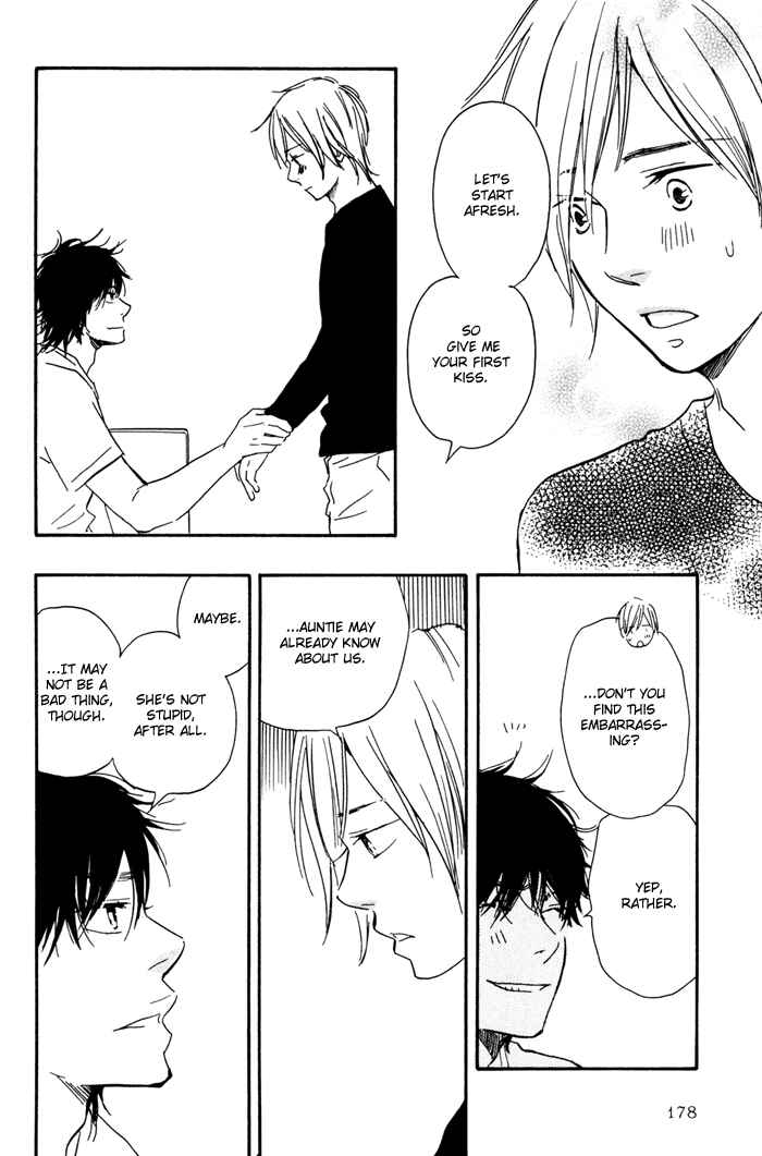 Page 31 Chapter 12 If Only I Held You That Day...