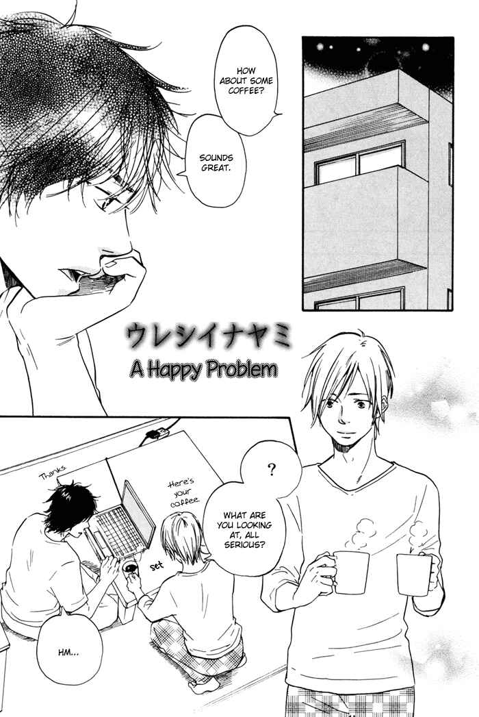 Page 36 Chapter 12 If Only I Held You That Day...