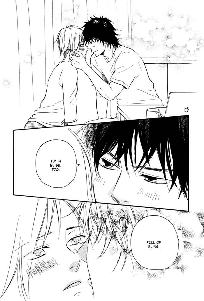 Page 40 Chapter 12 If Only I Held You That Day...