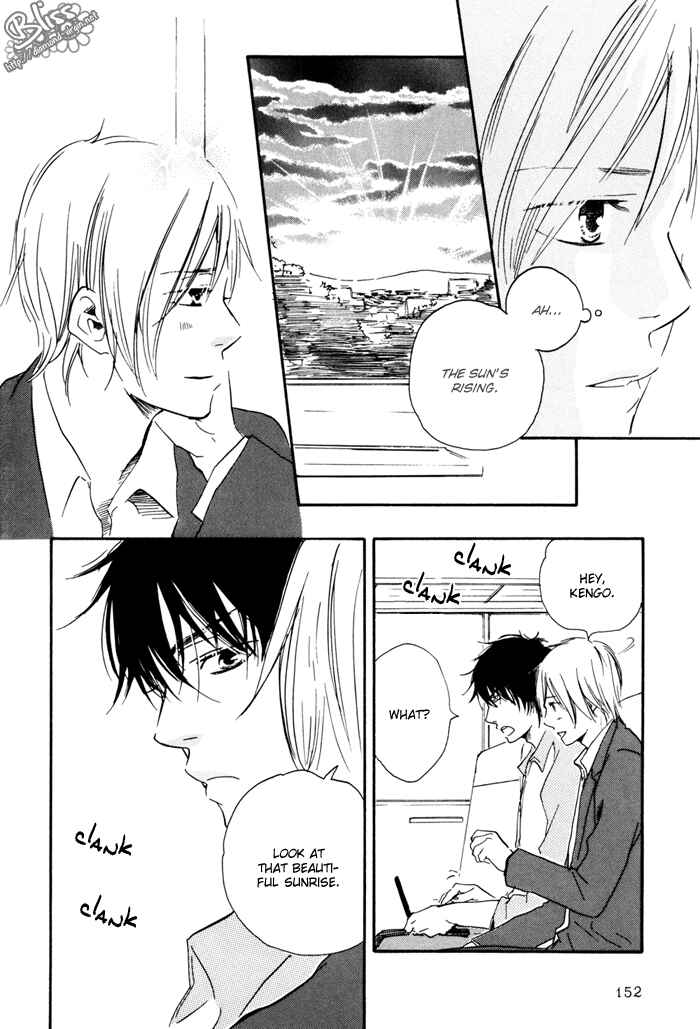 Page 5 Chapter 12 If Only I Held You That Day...