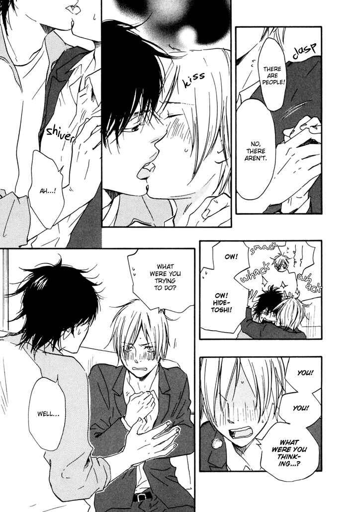 Page 8 Chapter 12 If Only I Held You That Day...