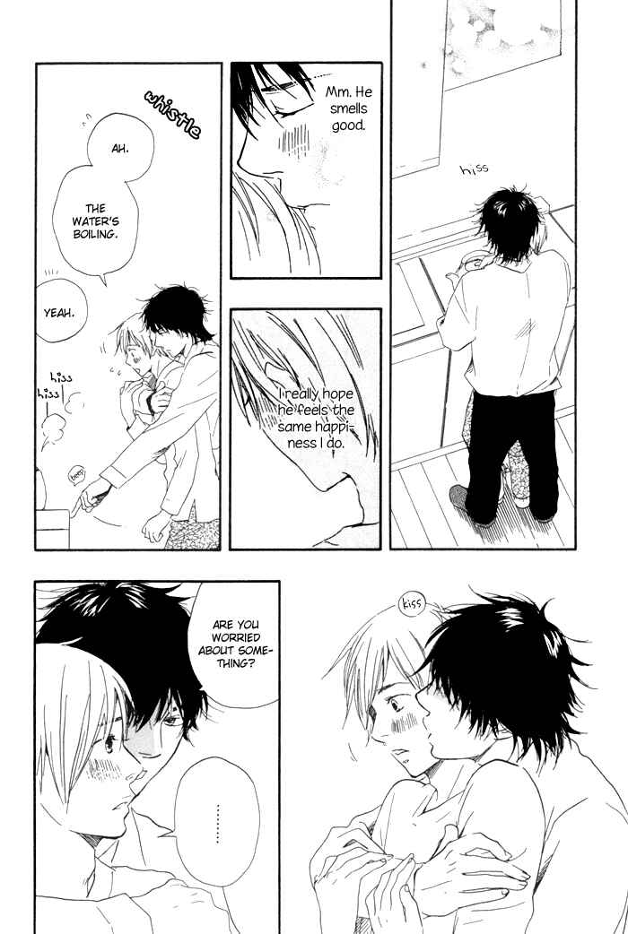 Page 16 Chapter 8 If Only I Held You That Day...