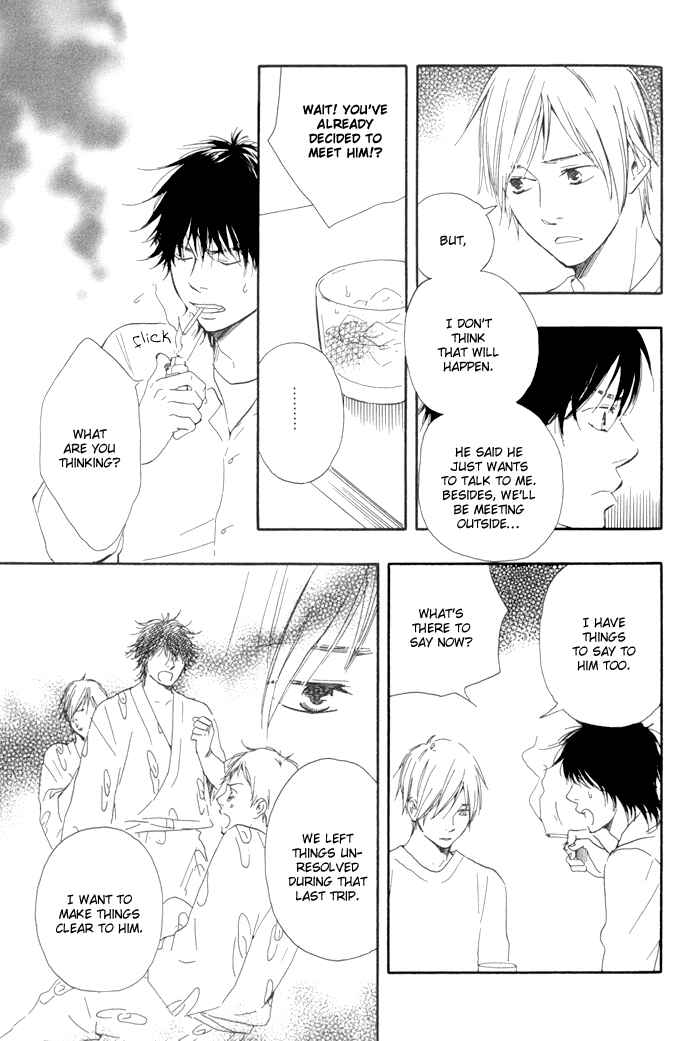 Page 19 Chapter 8 If Only I Held You That Day...