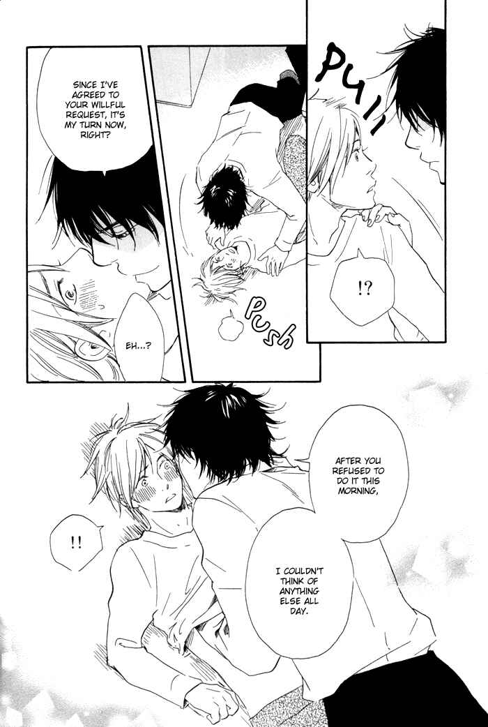 Page 22 Chapter 8 If Only I Held You That Day...