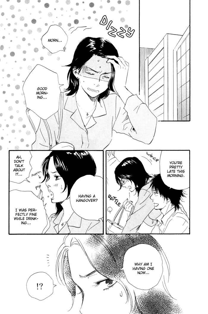 Page 6 Chapter 8 If Only I Held You That Day...