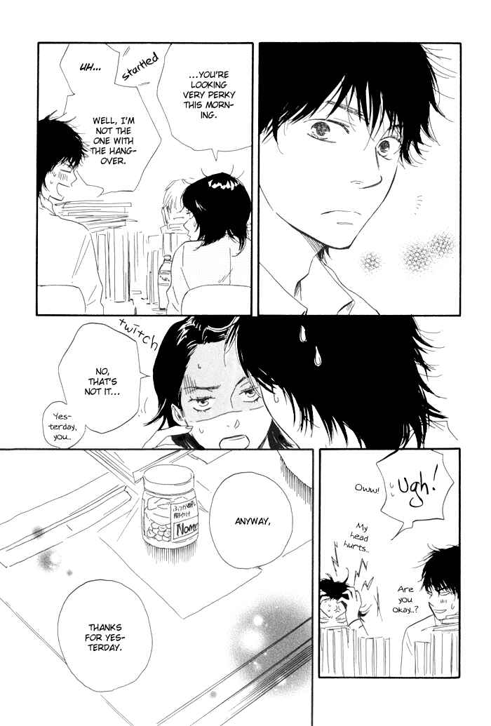 Page 7 Chapter 8 If Only I Held You That Day...