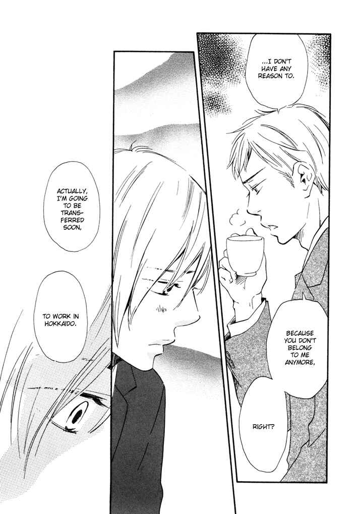 Page 10 Chapter 9 If Only I Held You That Day...