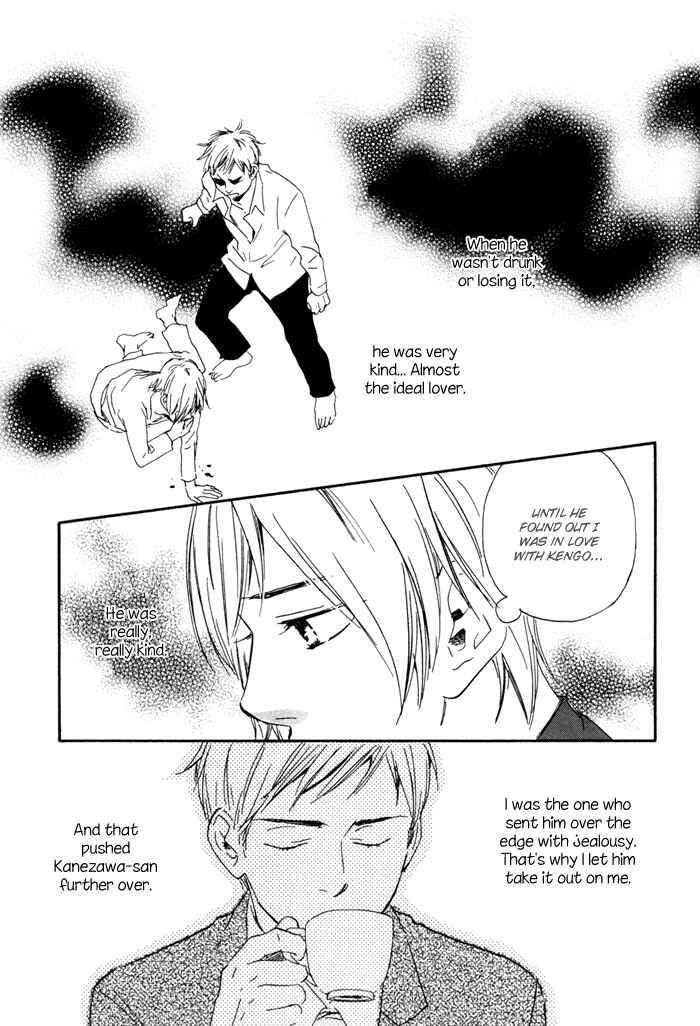Page 12 Chapter 9 If Only I Held You That Day...