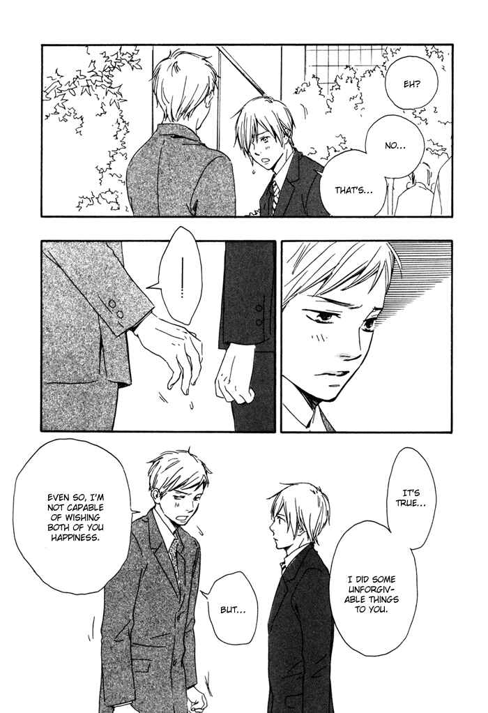 Page 14 Chapter 9 If Only I Held You That Day...