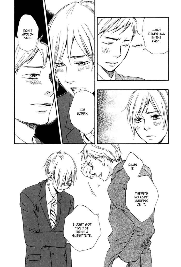 Page 16 Chapter 9 If Only I Held You That Day...