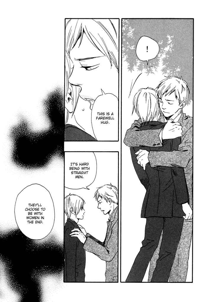 Page 18 Chapter 9 If Only I Held You That Day...