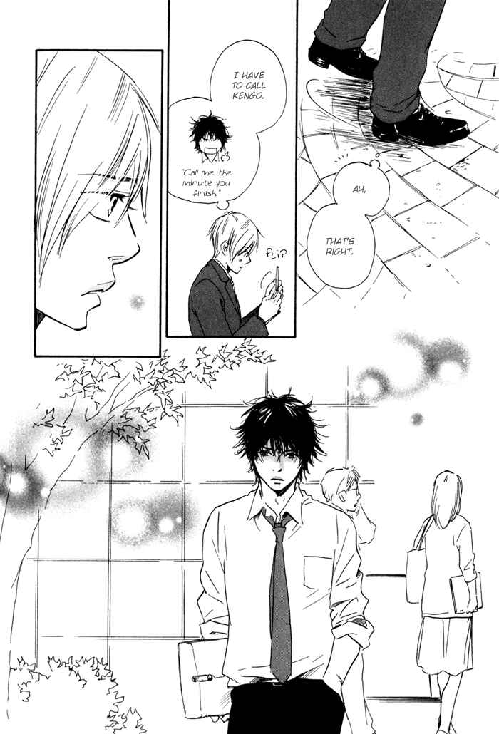 Page 21 Chapter 9 If Only I Held You That Day...