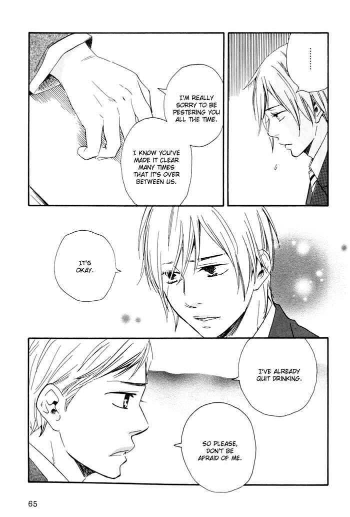 Page 8 Chapter 9 If Only I Held You That Day...