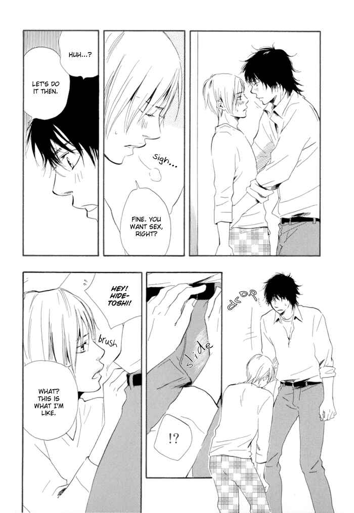 Page 14 Chapter 6 If Only I Held You That Day...