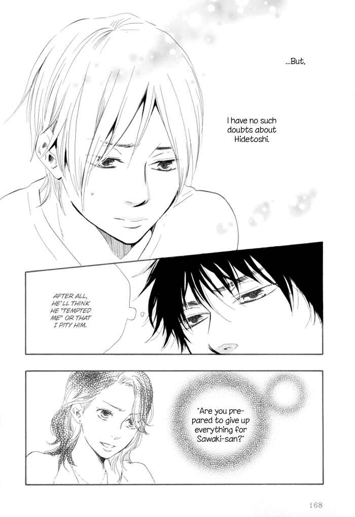 Page 16 Chapter 6 If Only I Held You That Day...