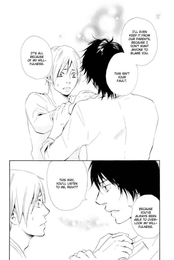 Page 20 Chapter 6 If Only I Held You That Day...