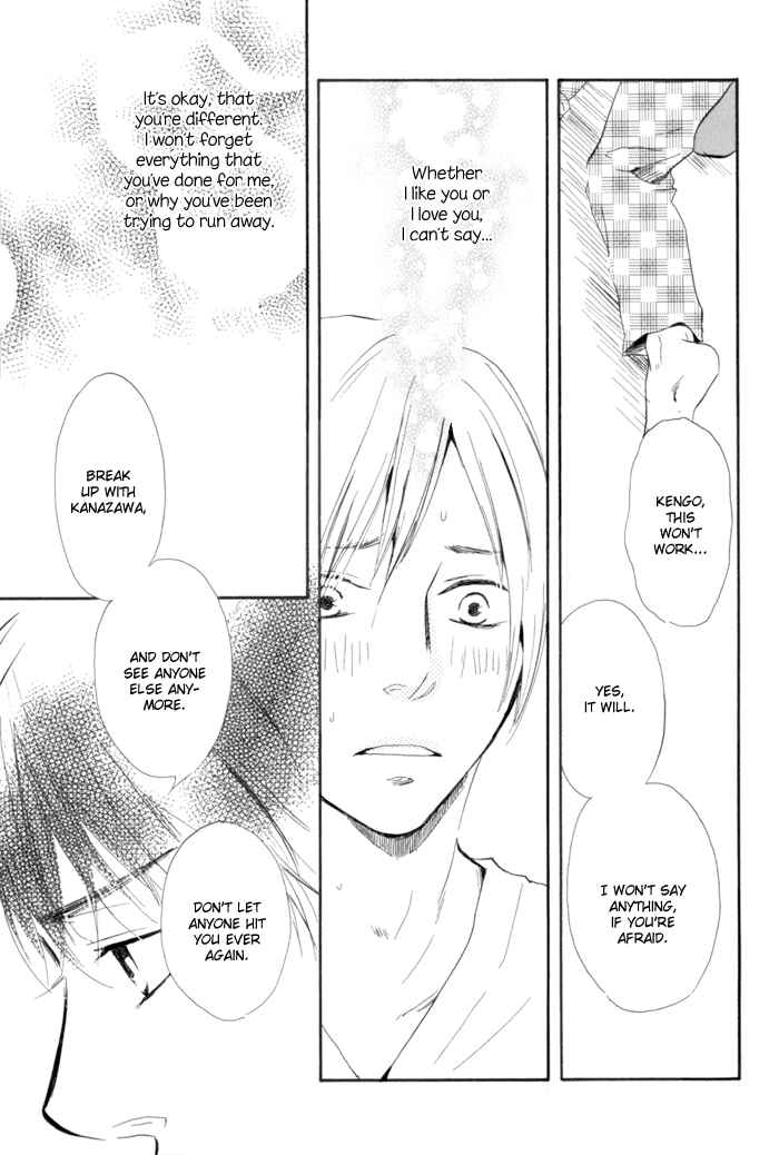 Page 21 Chapter 6 If Only I Held You That Day...