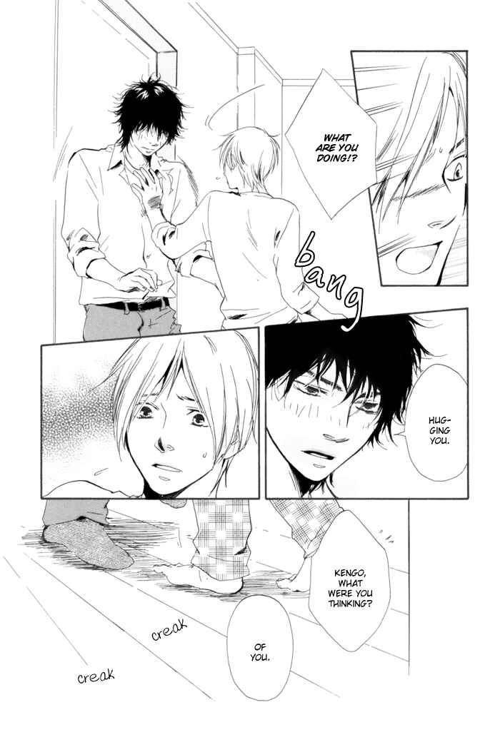 Page 3 Chapter 6 If Only I Held You That Day...