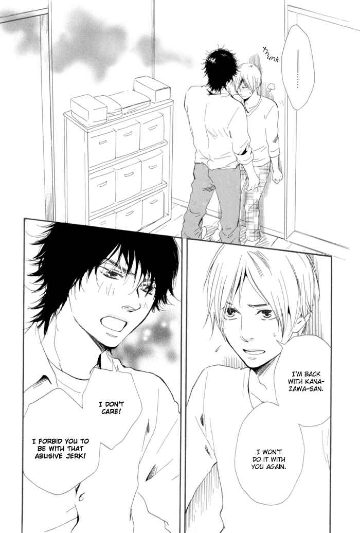 Page 4 Chapter 6 If Only I Held You That Day...