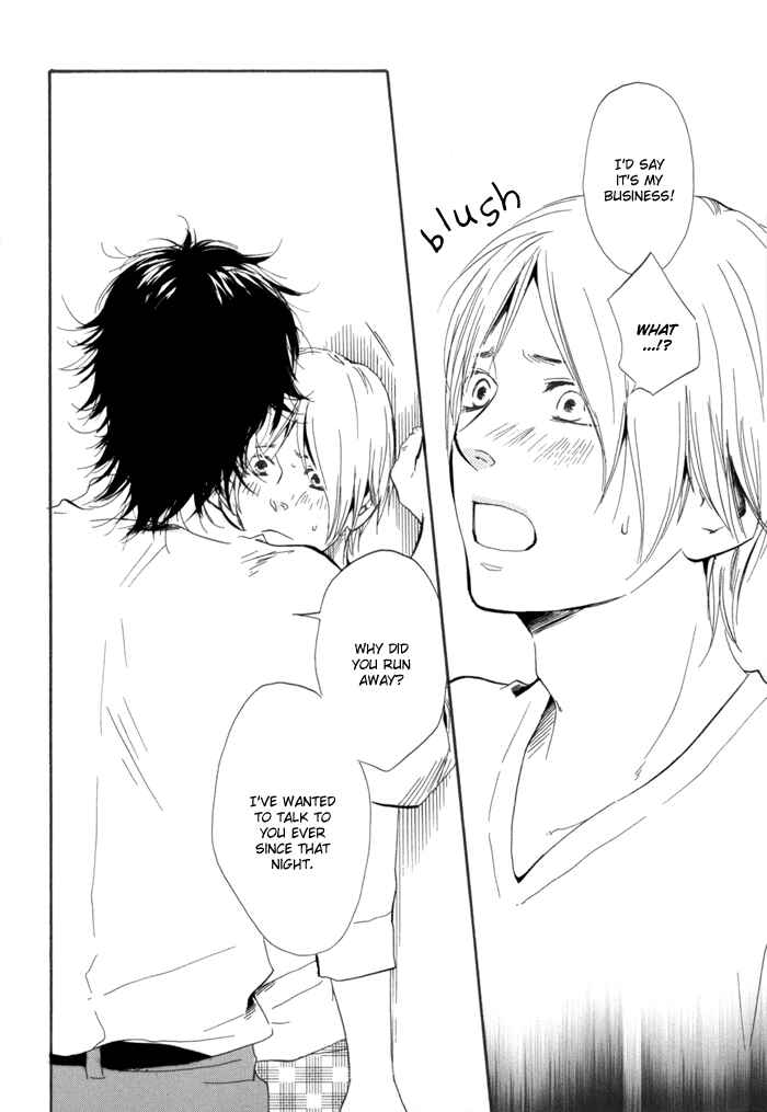 Page 6 Chapter 6 If Only I Held You That Day...