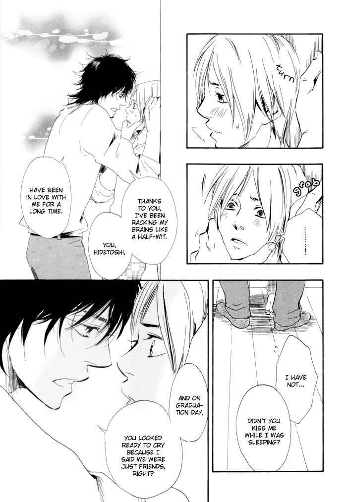 Page 7 Chapter 6 If Only I Held You That Day...