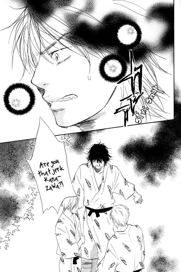 Page 11 Chapter 2 If Only I Held You That Day...
