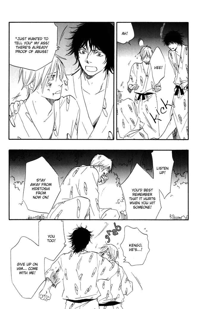 Page 18 Chapter 2 If Only I Held You That Day...